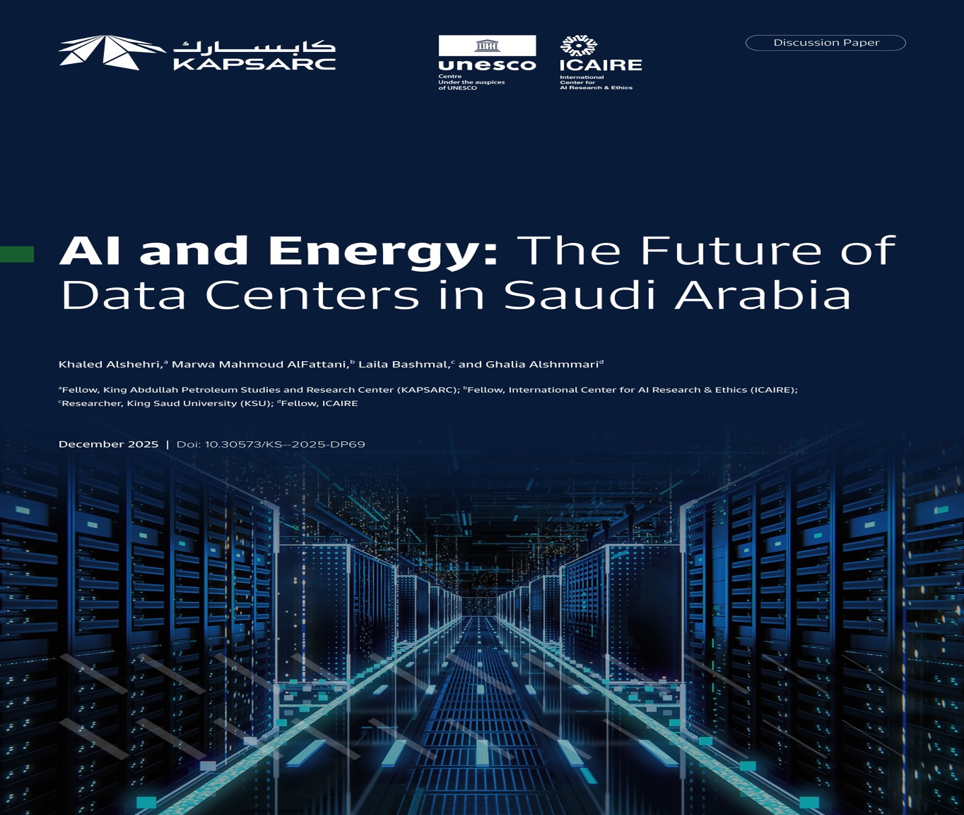 AI and Energy: The Future of Data Centers in Saudi Arabia